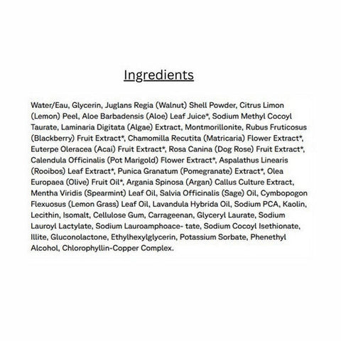 Acure, Brightening Facial Scrub, 4 Oz