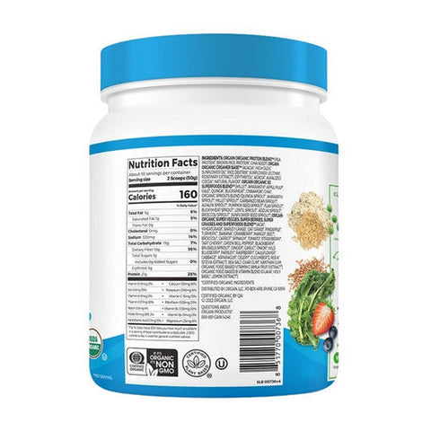 Orgain, Organic Protein Powder Plus 50 Superfoods Creamy Chocolate Fudge, 1.12 Lbs Orgain