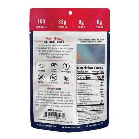 Kalahari Biltong, Biltong Peri Peri Flavor, 2 Oz(Case Of 8)