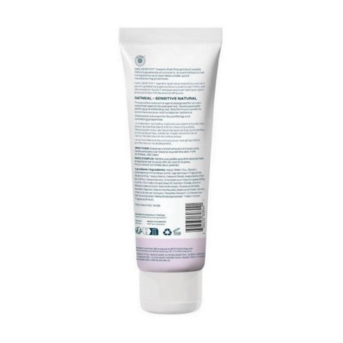 Attitude, Sensitive Skin Body Cream Chamomile, 16 Oz
