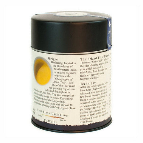 Nature's Answer, Organic Fragrant Indian Black Tea First Flush Darjeeling, 3.5 Oz