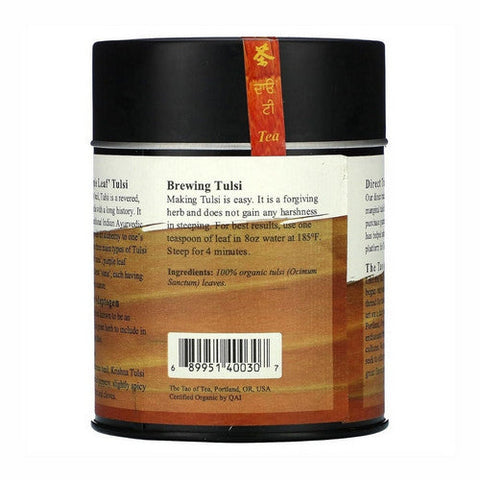The Tao Of Tea, Purple Leaf Varietal Krishna Tulsi Tea Caffeine Free, 2 Oz
