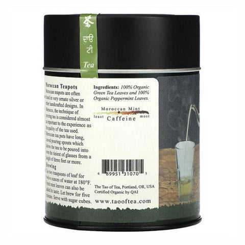 The Tao Of Tea, Organic Green Tea & Peppermint Moroccan Mint, 3.5 Oz