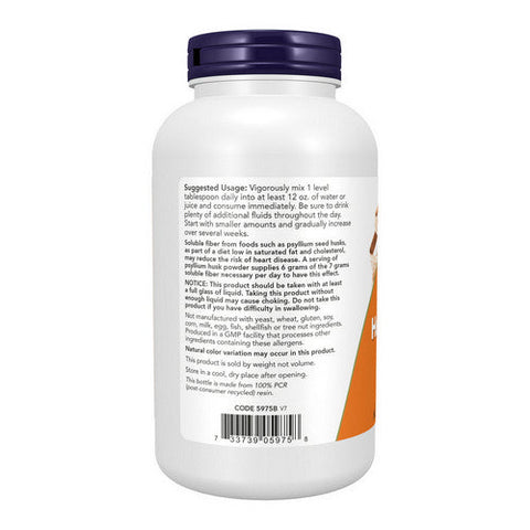Now Foods, Psyllium Husk Powder, POWDER, 12 Oz Now Foods