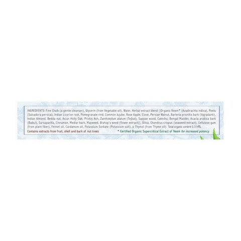 Auromere, Ayurvedic Herbal Toothpaste Non Foaming Cardamom-Fennel, Non-foaming Sls Free 4.16 Oz Auromere